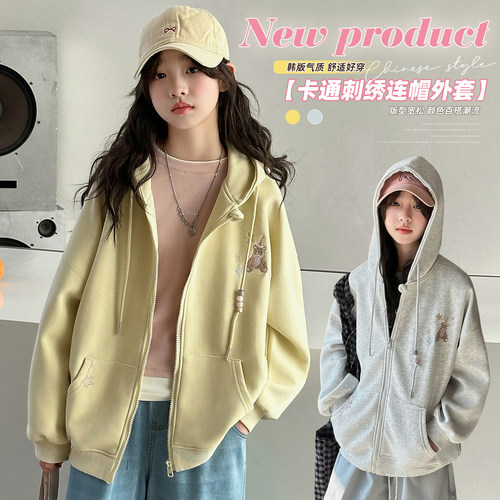 女童卡通刺绣连帽开衫外套