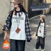 10岁11中小学生内搭休闲版 儿童加绒卫衣女童秋冬季 新款 型打底上衣