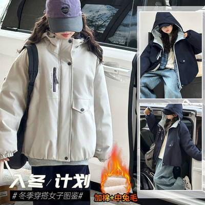 女童冬季加绒加厚连帽冲锋衣