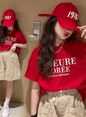 女童短袖T恤夏季新款韩版洋气女大童红色字母打底衫儿童纯棉上衣