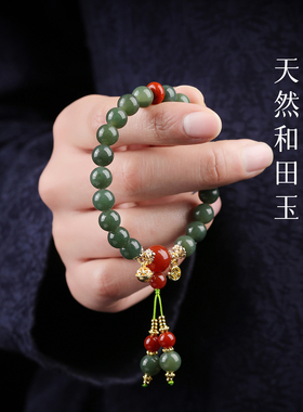 手链女款2025新款手串水晶和田玉碧玉红玛瑙原创轻奢小众精致手饰