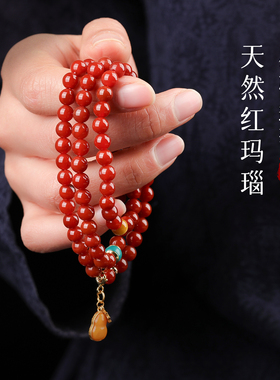 手链女款2026新款手串天然红玛瑙蜜蜡绿松石手饰提溜福禄八角文字