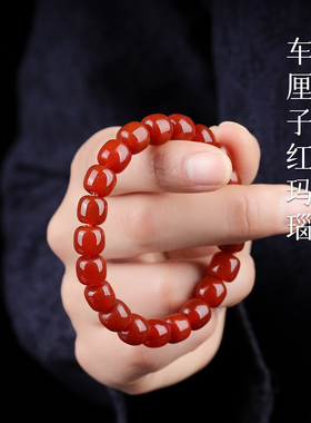 手链女款2026新款手串水晶天然红玛瑙马年本命年手链手饰转运素串
