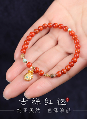 手链女款2025新款手串水晶天然南红绿松石沉香925银小众精致礼物