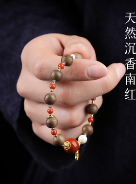 手链女款2025新款手串天然南红沉香珍珠猛犸925银文玩护身符好运