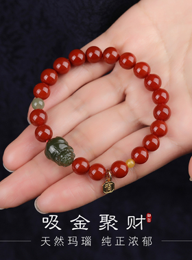 手链女款2026新款手串水晶天然红玛瑙和田玉蜜蜡貔貅提溜有米马年