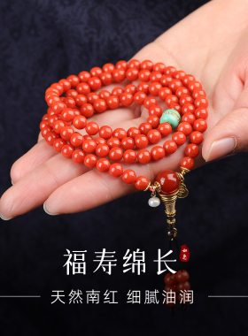 手链女款2026新款手串天然水晶南红绿松石弟子珠三通提溜葫芦招财