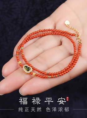 手链女款2025新款手串水晶天然南红碧玺925银饰闺蜜信物姐妹一对