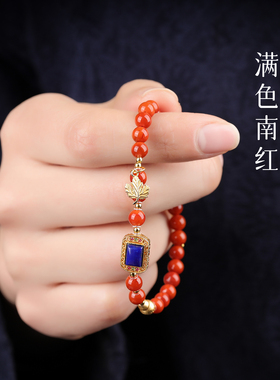 手链女款2025新款手串水晶南红青金石925银饰情侣本命年女士礼物