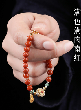 手链女款2025新款手串水晶南红绿松石925银闺蜜二人轻奢小众精致