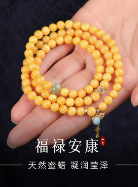 手链女款2025新款手串天然水晶蜜蜡海纹石和田玉轻奢小众精致手饰