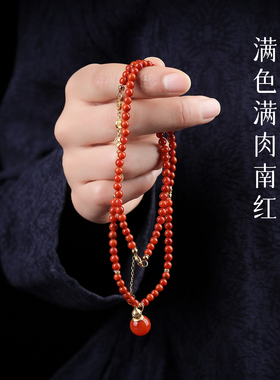 手链女款2025新款手串天然水晶南红925银叠戴巨好看的本命年礼物