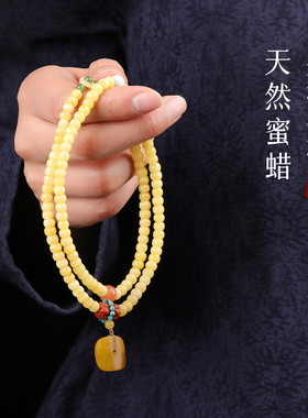 手链女款2025新款手串天然蜜蜡绿松石和田玉项链本命年女士礼物