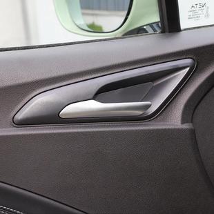 适配众合哪吒V300 V400车门内拉手哪吒V开门把手内扣手新能源配件