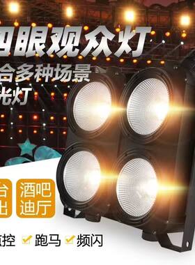 车展舞台灯光婚庆演出设备
