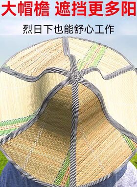 男女可折叠户外干农活防晒草帽子