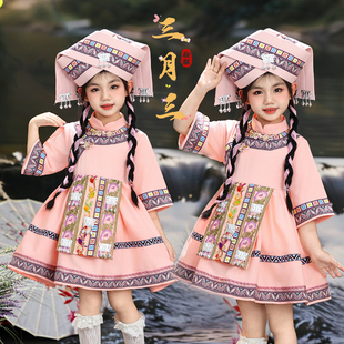 新款 儿童女童广西壮族演出服3月3壮族表演服饰 三月三少数民族服装