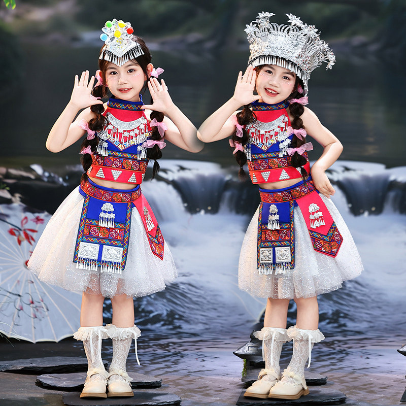 哈尼族六一少数民族儿童苗族竹竿舞女童吉量红山果演出服踩花山男