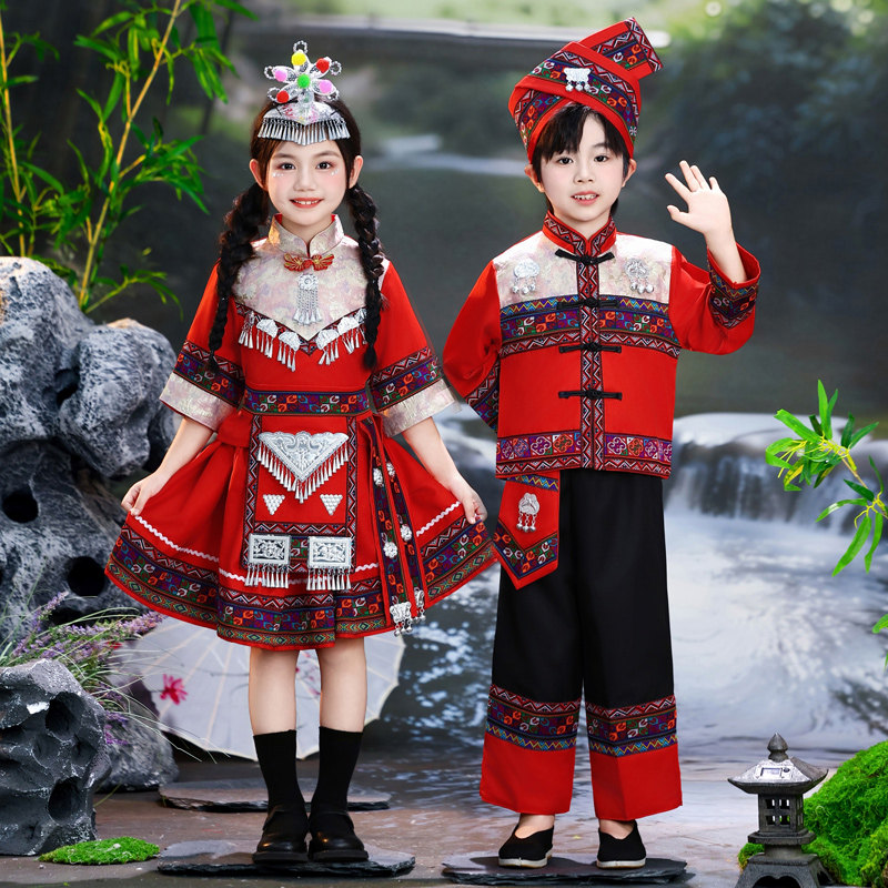 新款苗族儿童少数民族演出服男女童土家族哈尼族瑶族壮族表演服装