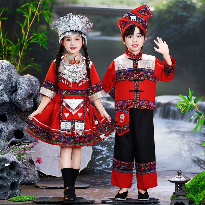 布依族儿童少数民族演出服男女童土家族哈尼族苗族女舞蹈表演服装