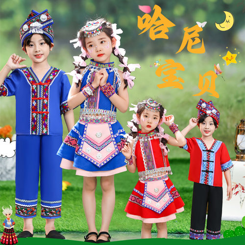 哈尼宝贝2026新款哈尼族公主裙