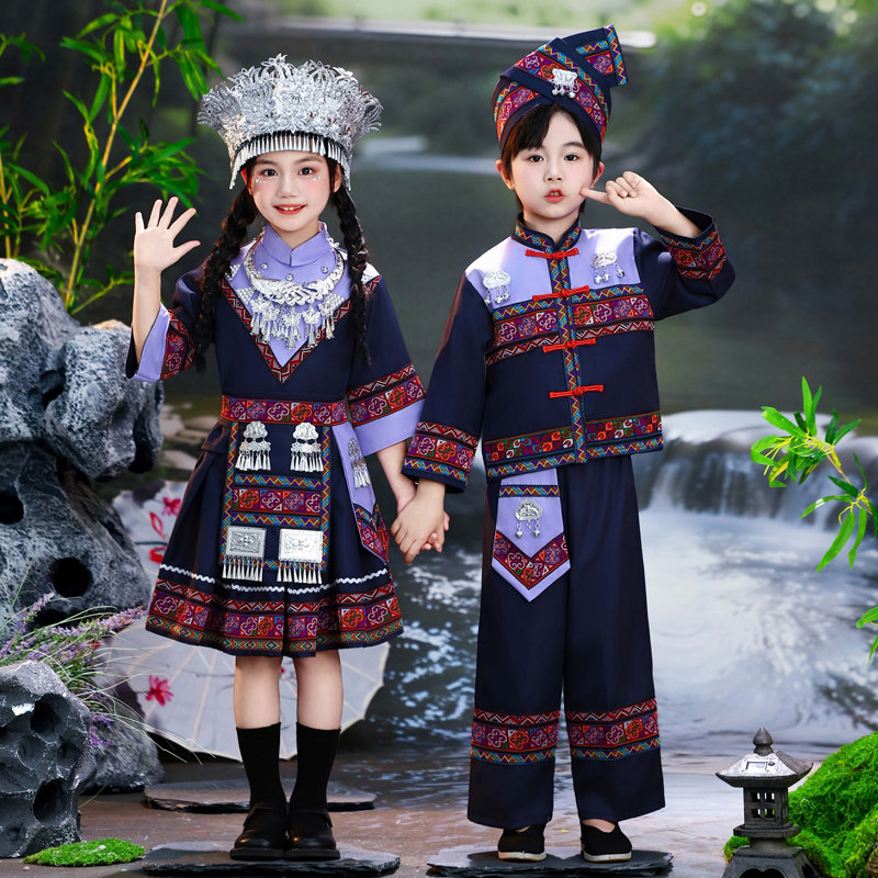 新款苗族儿童少数民族演出服男女童土家族哈尼族瑶族壮族表演服装