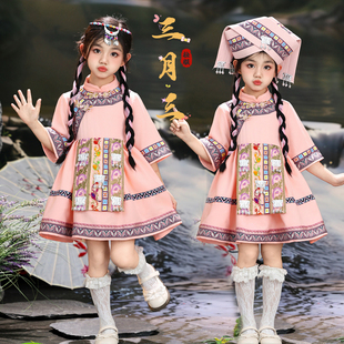 广西三月三女童少数民族服装儿童壮族哈尼族3月3壮服苗族新款瑶族
