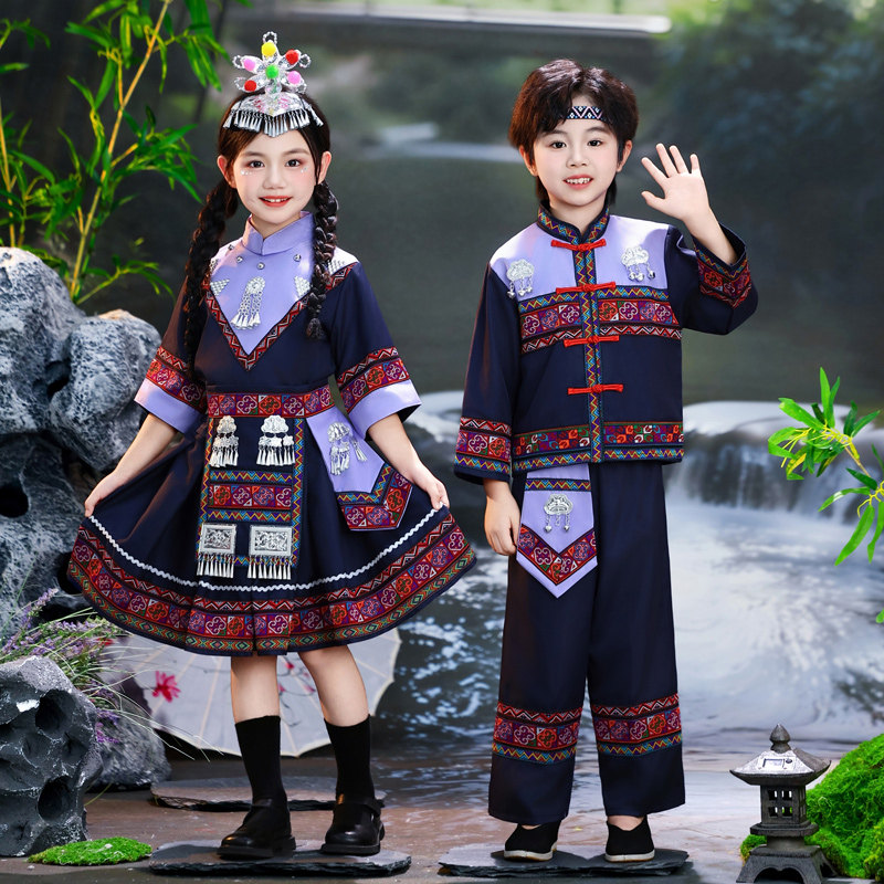 新款苗族儿童少数民族演出服男女童土家族哈尼族瑶族壮族表演服装