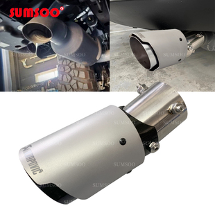 可调不锈钢尾喉89mm汽车配件装 饰尾嘴下弯排气管通用尾嘴黑色AK标