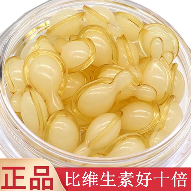 左旋VC精华液嫩白次抛补