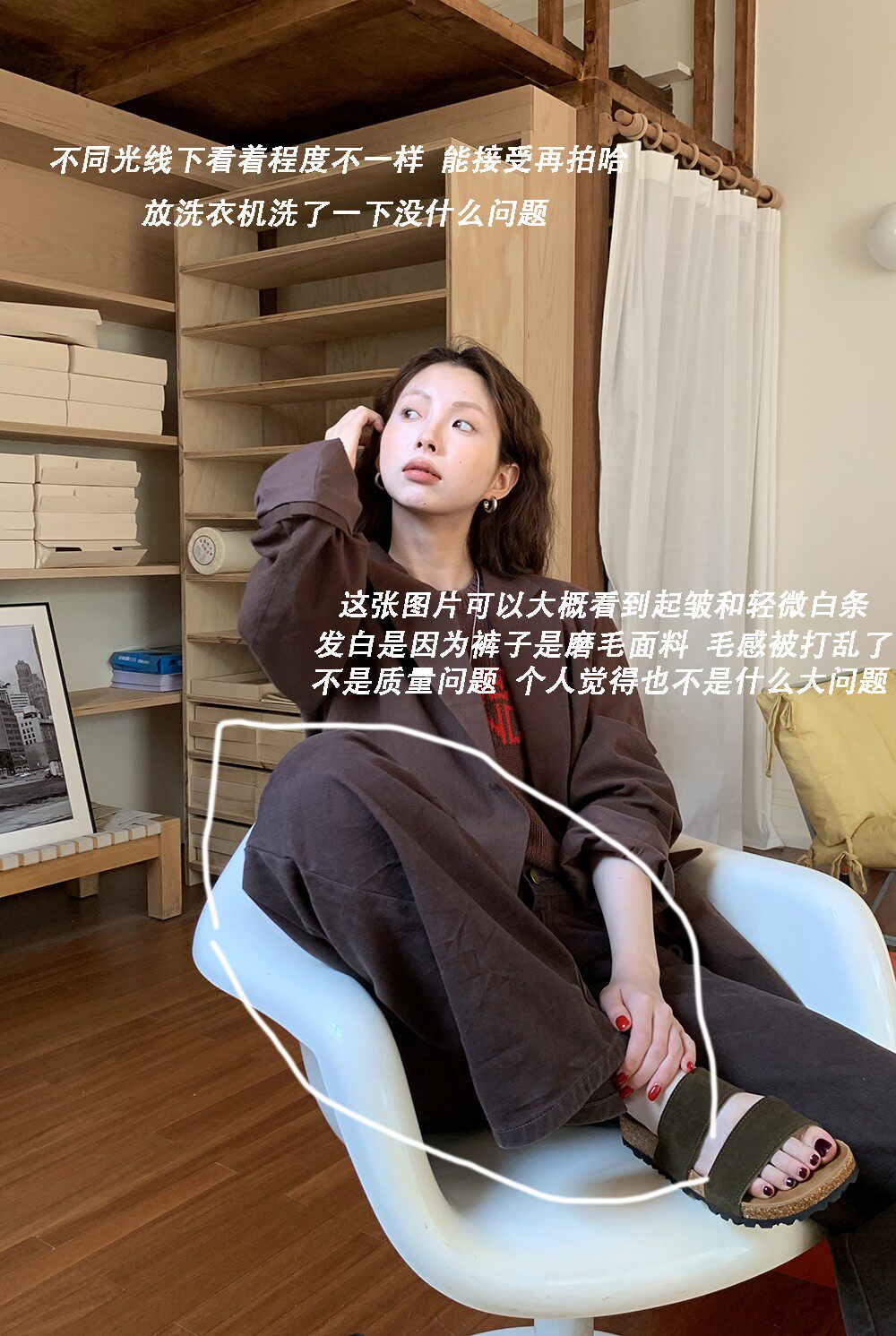 Hellooo Eat кофейные хлопковые прямые джинсы 2024 осень высокая талия стройнящие повседневные длинные брюки