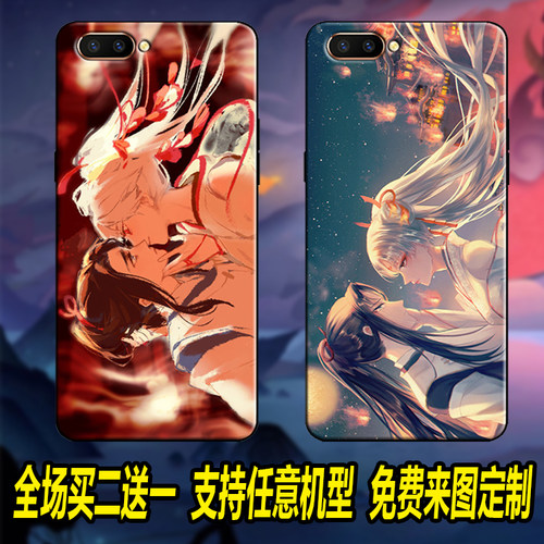 阴阳师不知火手机壳适用oppo r7s r9s r11splus定制R15x梦境/标准