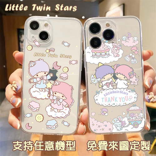 苹果任意机型华为定制vivo透明壳