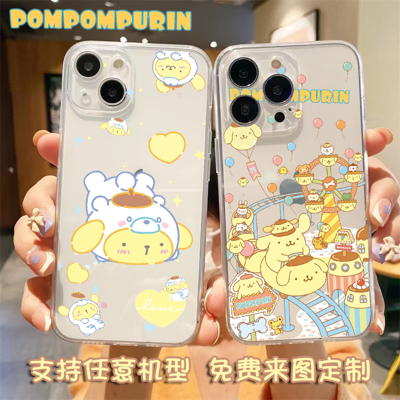 苹果任意机型华为定制vivo透明壳