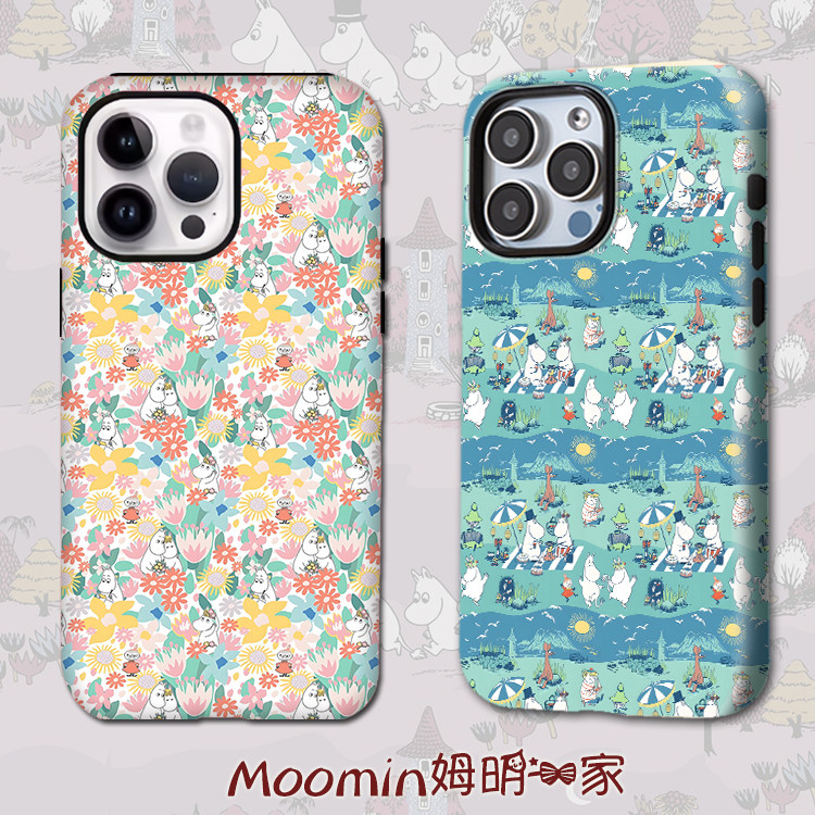 马骝猴子苹果16华为p70菲林壳15