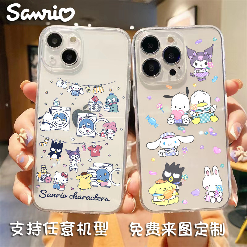 Sanrio三丽鸥适用苹果14promax华为mate50e荣耀80小米1312X透明K60pro三星S23+ 手机壳oppoK10vivoS16一加11,3C数码配件,手机保护套/壳,淘宝优惠券,粉丝福利购,淘宝优惠卷
