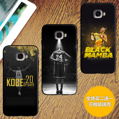 NBA黑曼巴科比手机壳适用三星S20+ S9 S10 S11e定制note8 10plus