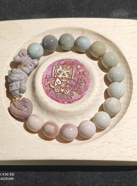 ▲退坑▲水兵月彩虹油画奶昔 阿拉善玛瑙手串女 七夕礼物饰品