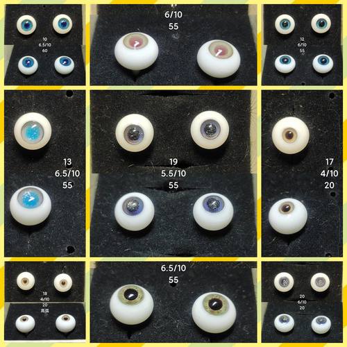 ▲猫殿▲1优惠 10mm BJD娃用玻璃眼珠 现货小尺寸 OB11 手捏娃