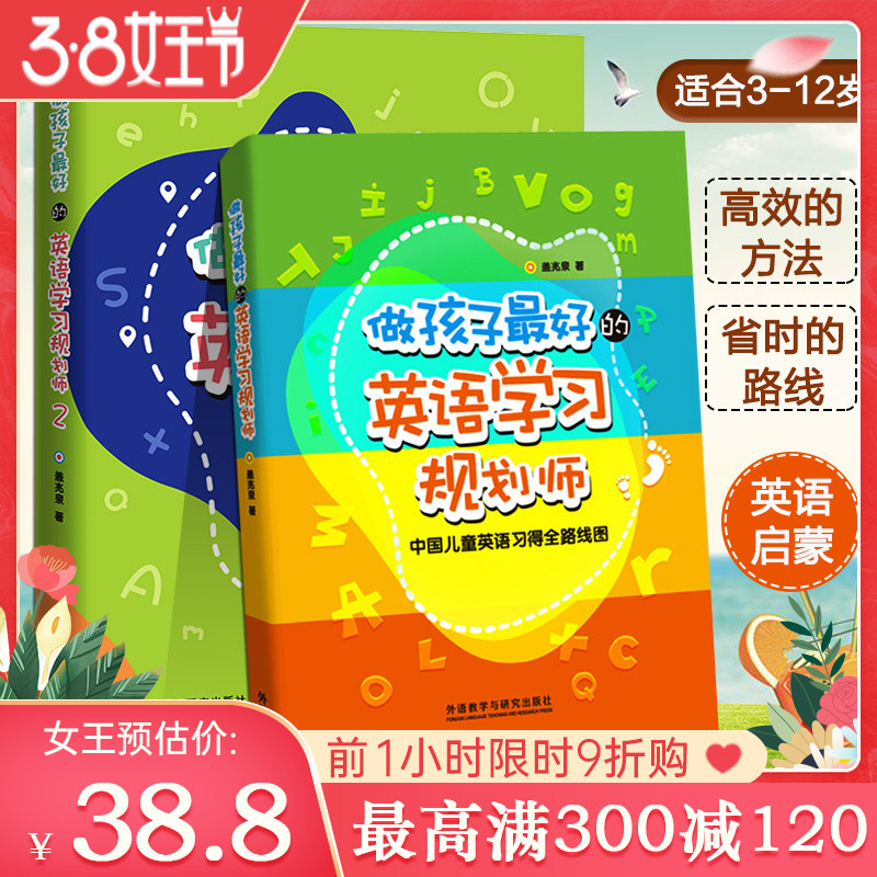 各国大使眼中的“一带一路”(讲述世界发展之中国方案。突破了中国本土作者的视角,真实展现外国人眼中的“一带一路”倡议。)