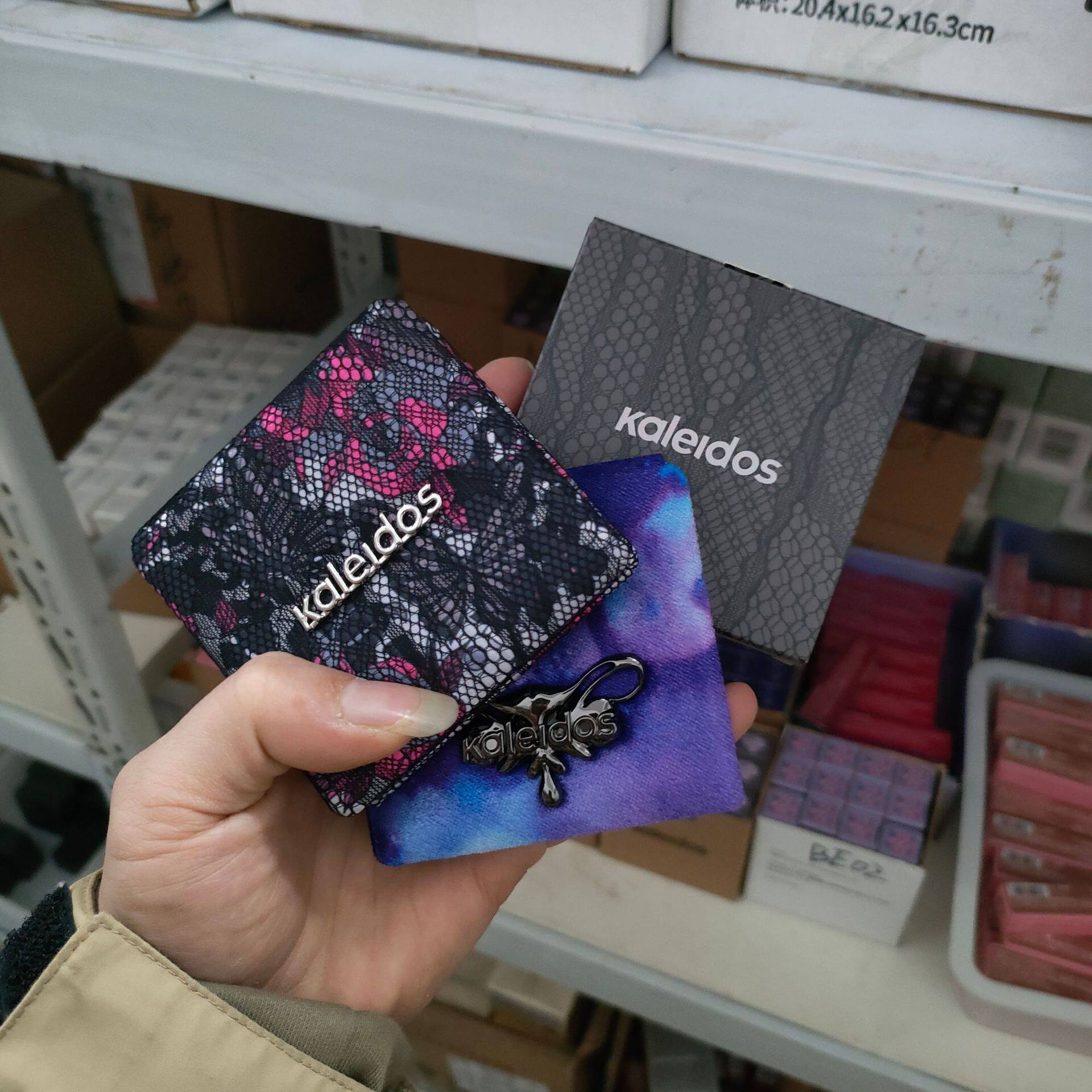 Kaleidos万花镜欲场眼影盘烟熏黑色大地色005名利场珠光哑光盘