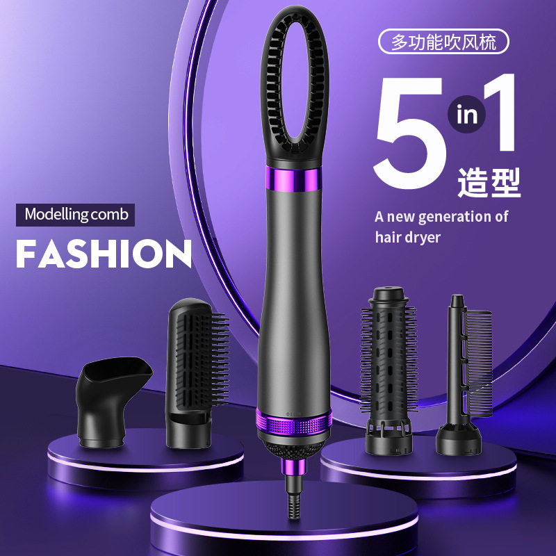 电动吹风机梳子热风家用宿舍三合一体大功率直发卷发负离子多功能