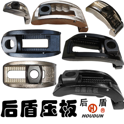 HOUDUN模具压板快速夹具码仔模夹