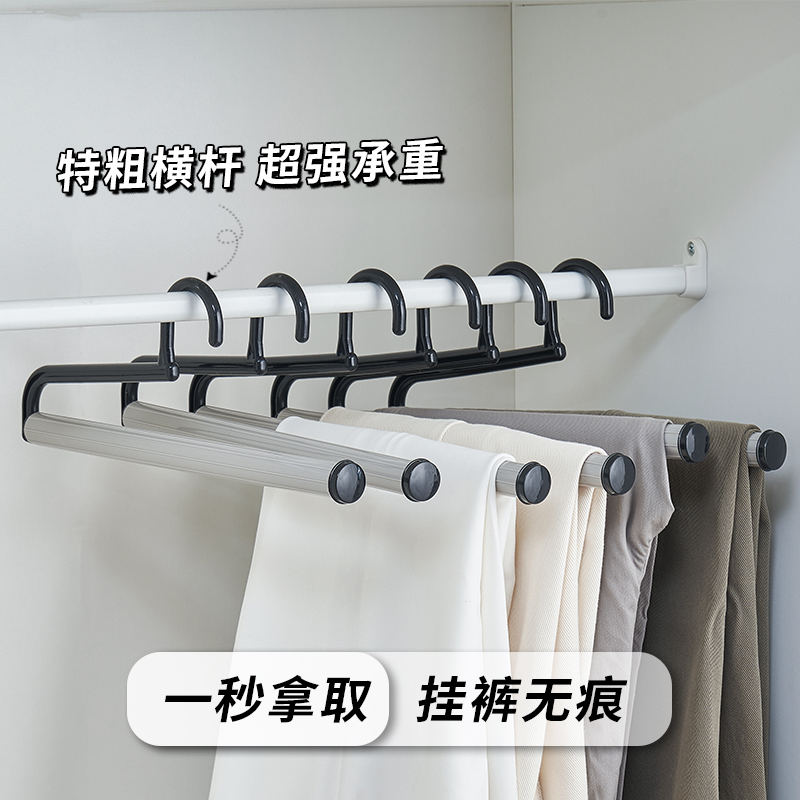 汇丰信佳鹅型裤架裤子专用衣架家用特粗无痕裤夹防滑衣柜收纳神器