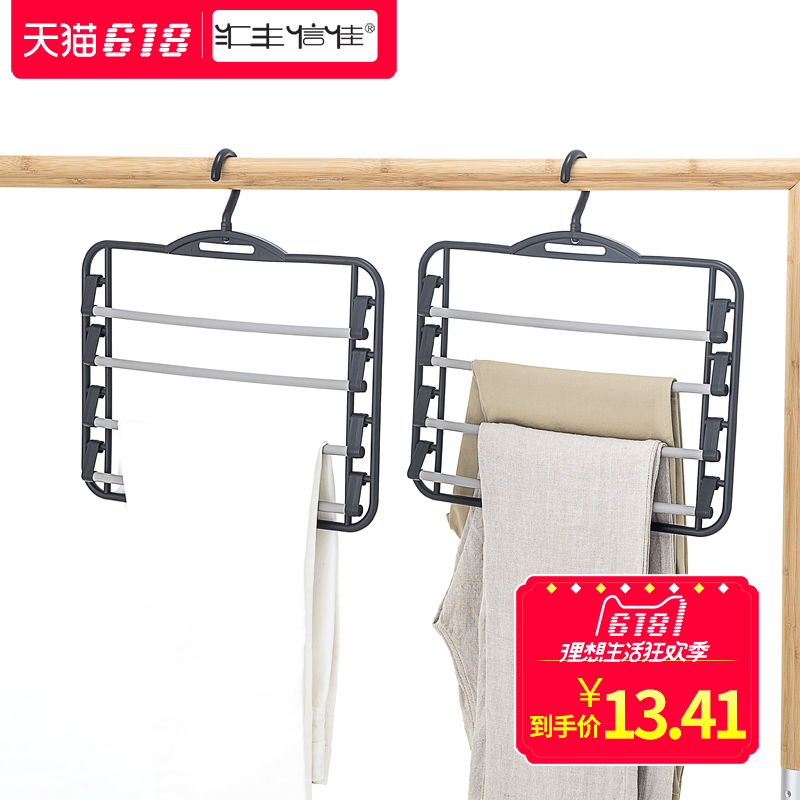 金山屯区京东白条申请退款退到哪里【加▲V信