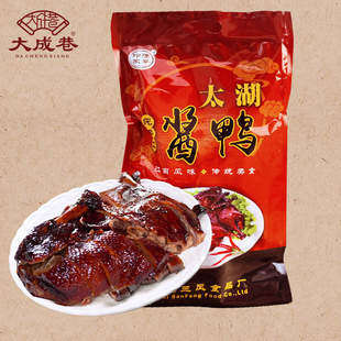 无锡特产大成巷酱鸭酱板鸭鸭肉真空熟食开袋即食卤味小吃不辣800g