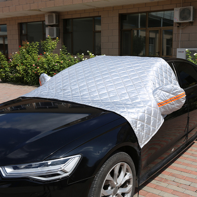 北汽新能源前挡加厚防冻遮雪挡