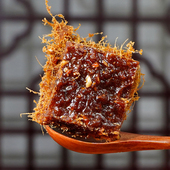 红糖姜茶独立包装 甘蔗纯正手工古法老姜生姜汁黑糖大姨妈调理官方