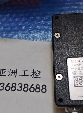 IS5400-11康耐视COGNEX读码器
