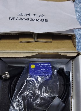 MATRIX  120  311-KIT读码器  得利捷DATALOGIC